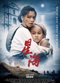 一区二区三区毛片